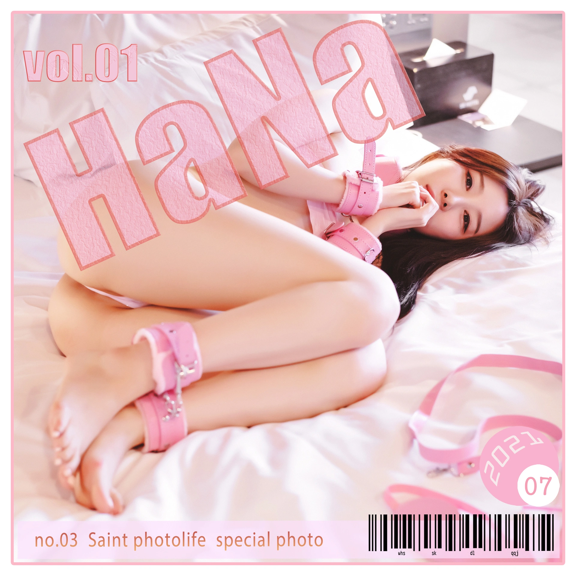 093.[SaintPhotoLife] Special - Dan Hana Vol.01 0