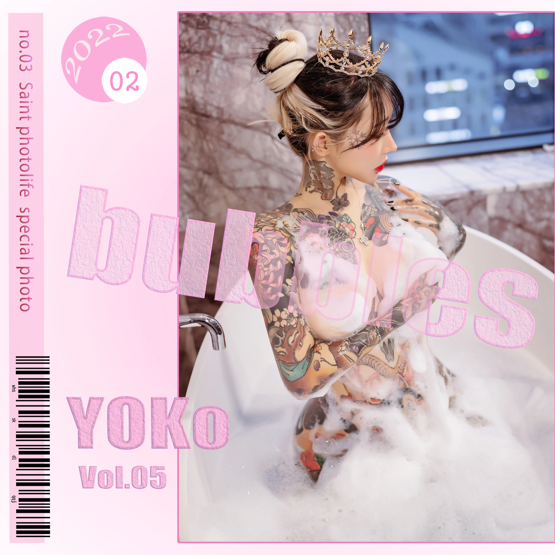 095.[SaintPhotoLife] Yoko - Vol.05 Bubbles 0